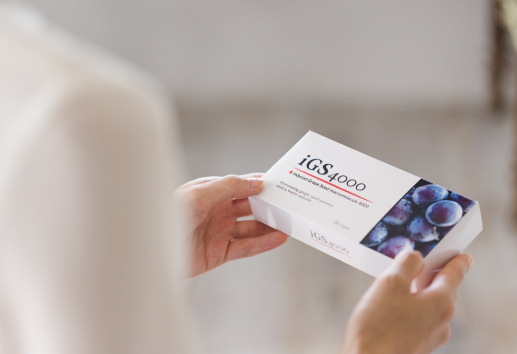 ブドウのふさと木